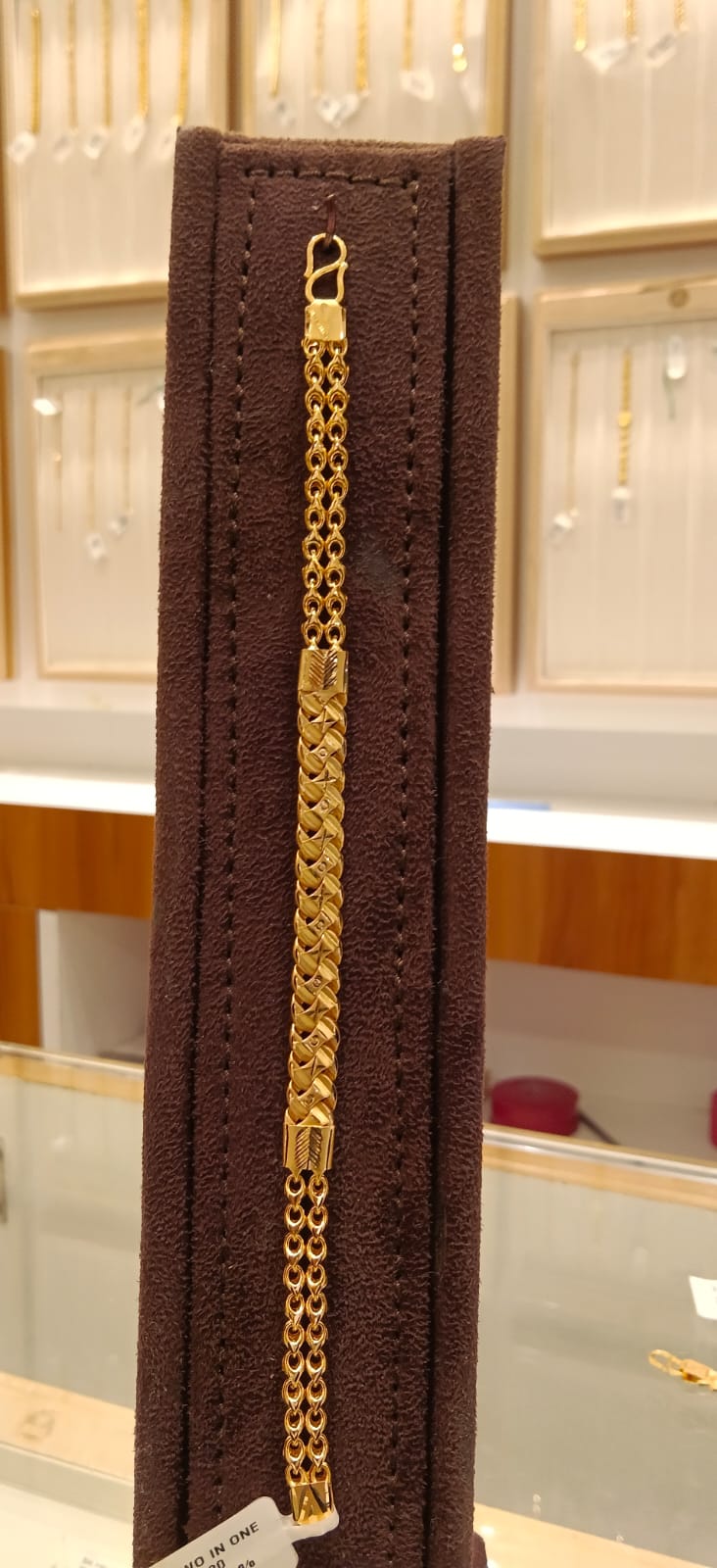 Boys Bracelet 